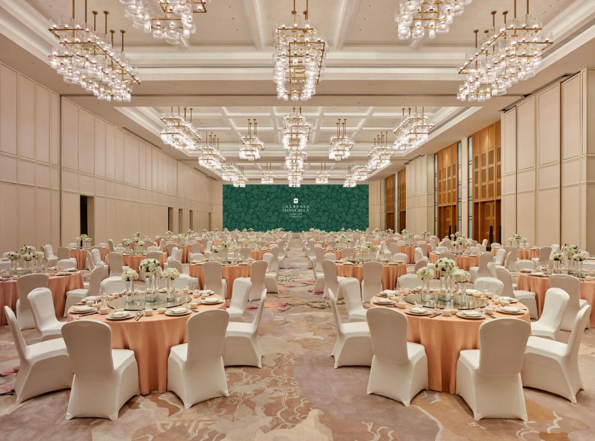 Shangri-La Qiantan, شانغهاي المظهر الخارجي الصورة